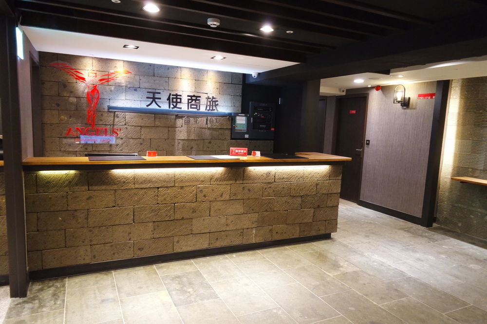 Fortune Inn Taipeh Exterior foto